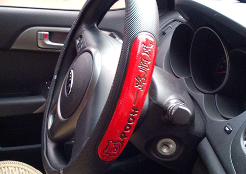 方向套打標 方向套打標