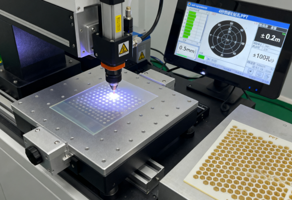 pet材料飛秒激光微孔加工 (6)